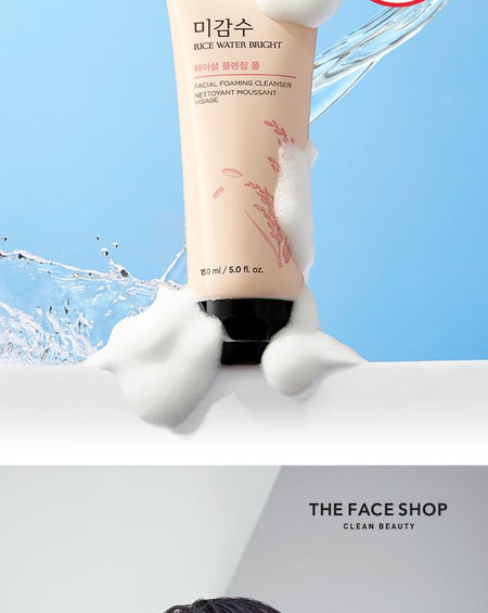 THE FACE SHOP - Rice Water Bright Facial Foaming Cleanser 150ml, 150ml, 182 g, 8806182587832