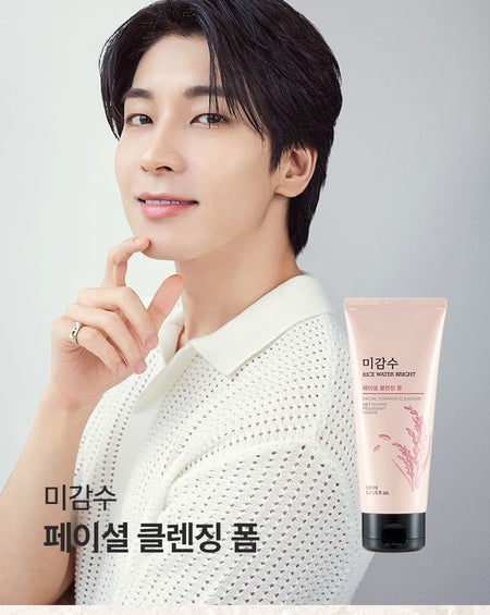 THE FACE SHOP - Rice Water Bright Facial Foaming Cleanser 150ml, 150ml, 182 g, 8806182587832