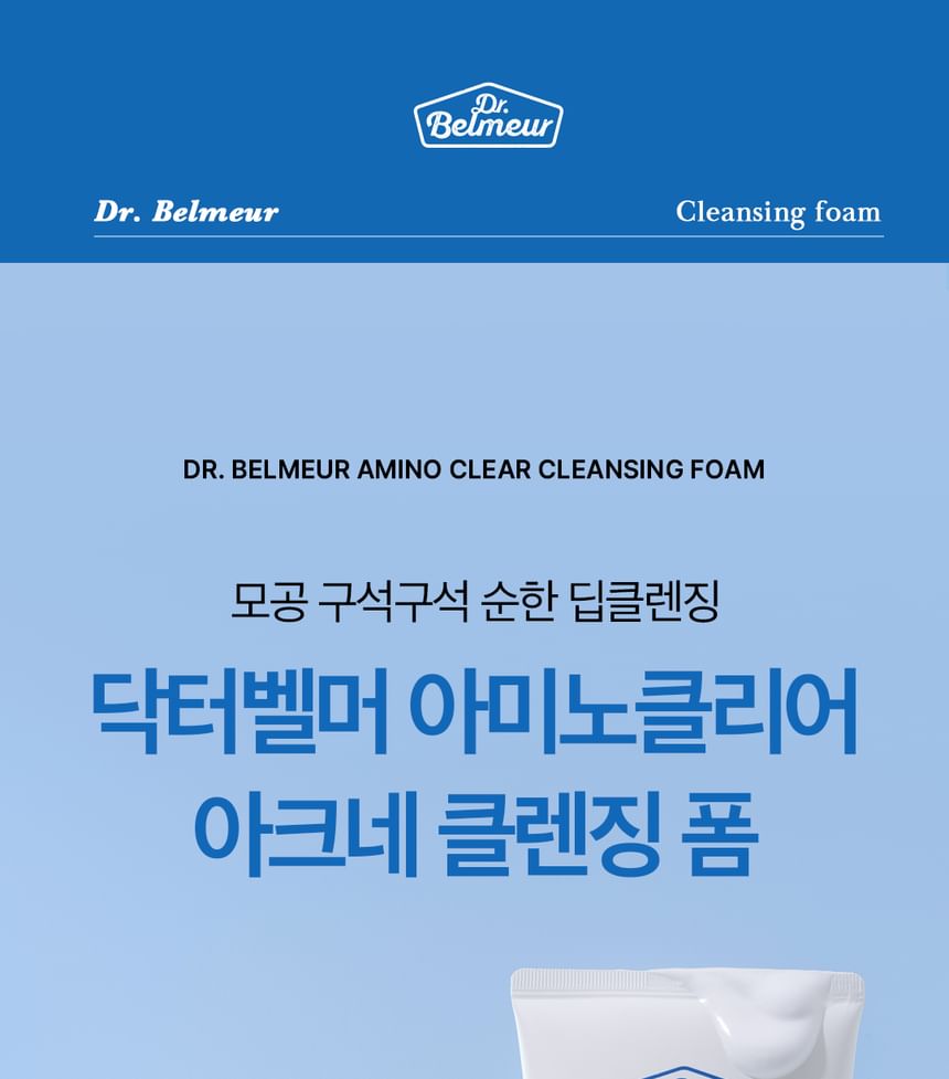 THE FACE SHOP - Dr. Belmeur Amino Clear Foaming Cleanser For Acne-Prone Skin, 150ml, 179 g, 8806182581144