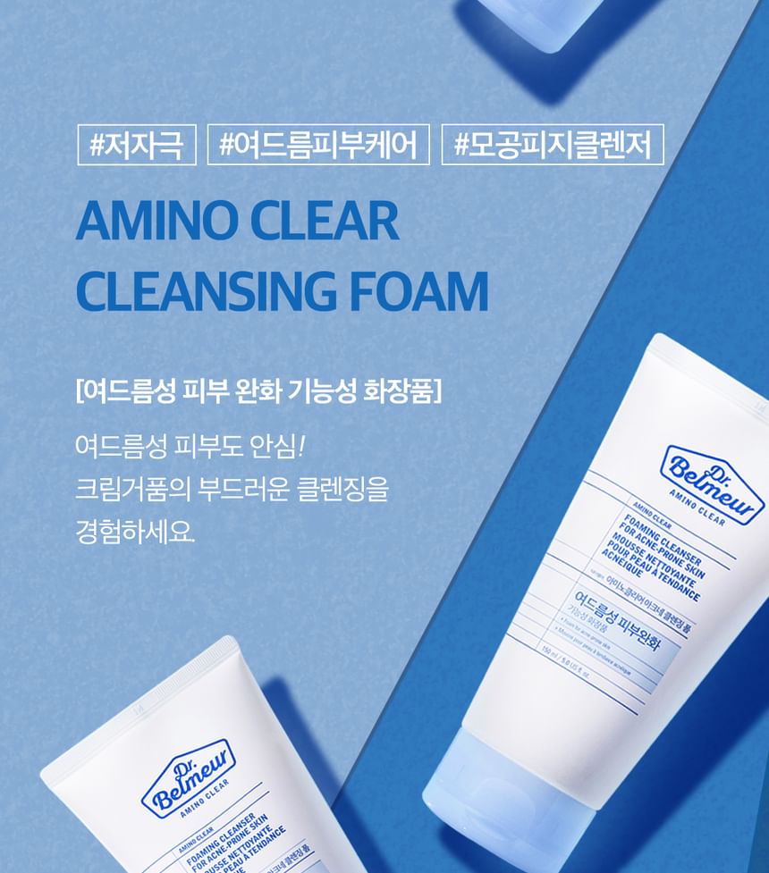 THE FACE SHOP - Dr. Belmeur Amino Clear Foaming Cleanser For Acne-Prone Skin, 150ml, 179 g, 8806182581144