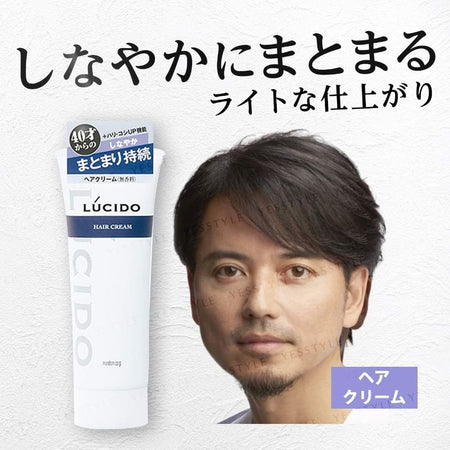 Mandom - Lucido Hair Cream, 160g, 180 g, 4902806452655