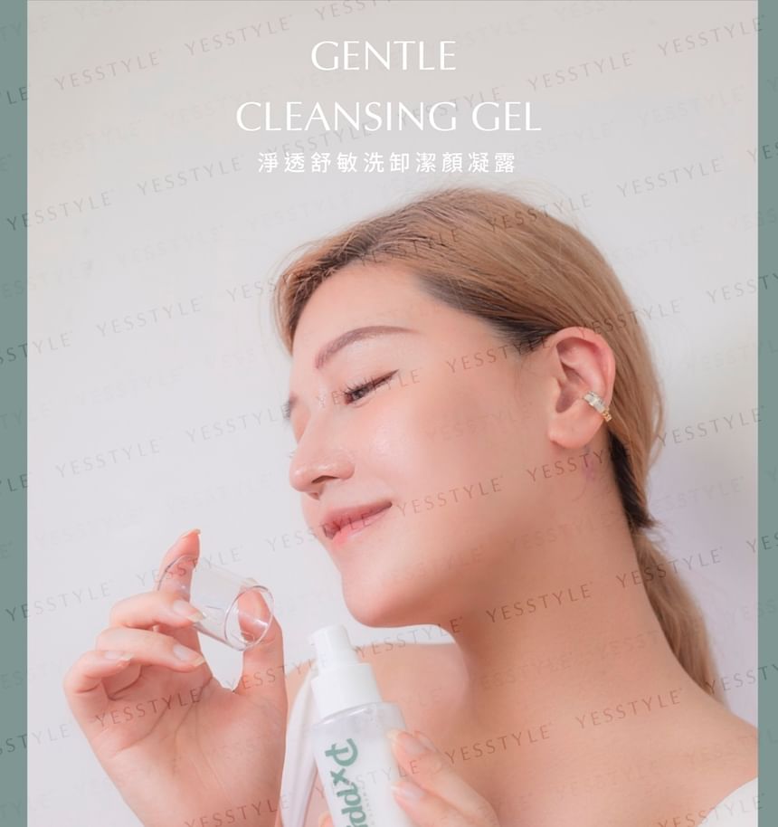 Poppy21 - Gentle Cleansing Gel, 100ml, 160 g, 4719890781772