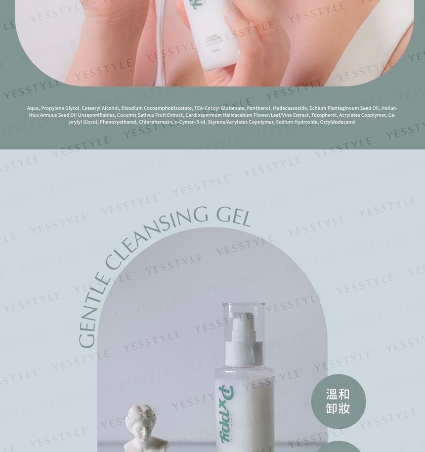 Poppy21 - Gentle Cleansing Gel, 100ml, 160 g, 4719890781772