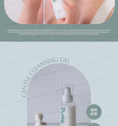 Poppy21 - Gentle Cleansing Gel, 100ml, 160 g, 4719890781772
