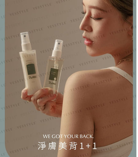 Poppy21 - Flawless Poreless Lotion, 100ml, 140 g, 4719890783639