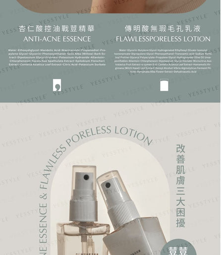 Poppy21 - Flawless Poreless Lotion, 100ml, 140 g, 4719890783639