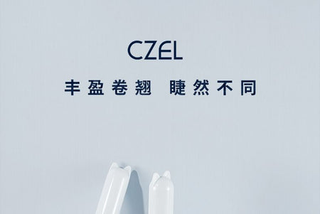 CZEL - Long & Curl Fixing Waterproof Mascara, Black - 8g, 30 g, 6957574872462