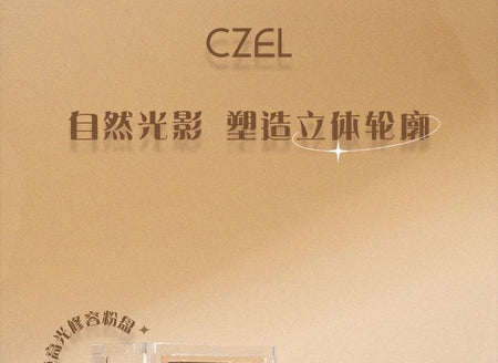 CZEL - 3D Color Correction Highlight & Contour Palette, 4.8g, 40 g, 6957574872493