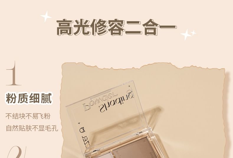 CZEL - 3D Color Correction Highlight & Contour Palette, 4.8g, 40 g, 6957574872493