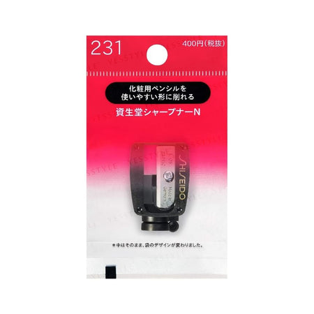 Shiseido - Sharpener N 231, 1 pc, 5 g, 4901872638666