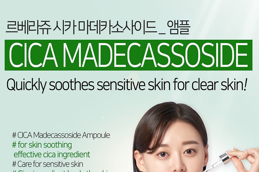 LEBELAGE - Cica Madecassoside Ampoule, 35ml, 185 g, 8809445616157