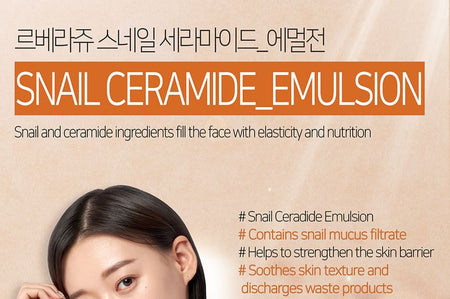 LEBELAGE - Snail Ceramide Emulsion, 300ml, 420 g, 8809589393051