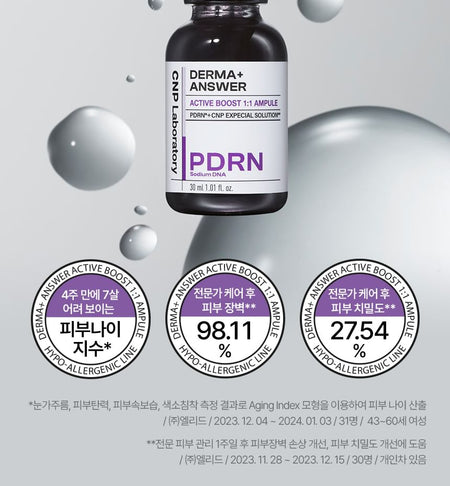 CNP Laboratory - Derma Answer Active Boost Ampule, 30ml, 80 g, 8809949481954