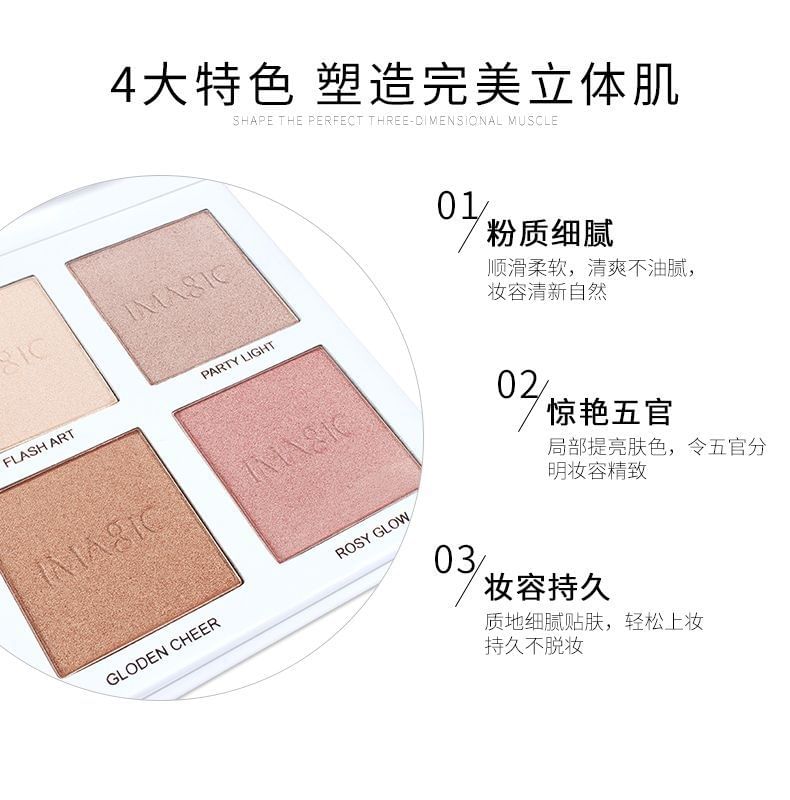 IMAGIC - 4 Colour Highlighter Palette, Highlighter Palette - 18g, 100 g, 