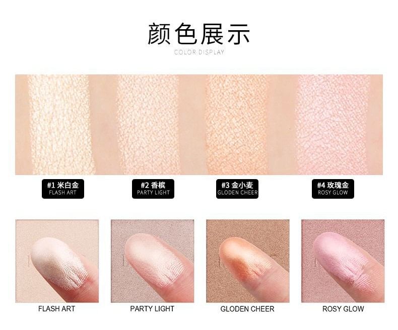 IMAGIC - 4 Colour Highlighter Palette, Highlighter Palette - 18g, 100 g, 