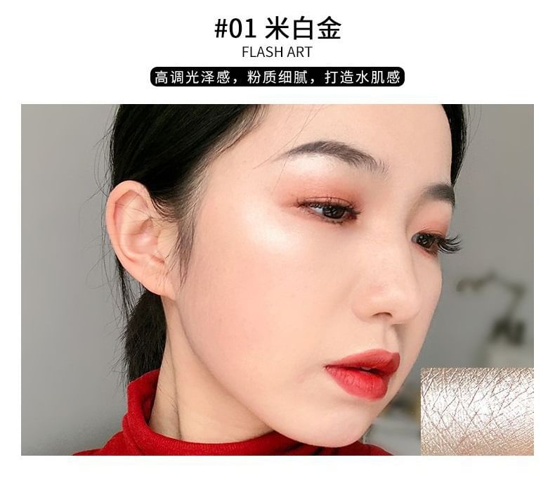 IMAGIC - 4 Colour Highlighter Palette, Highlighter Palette - 18g, 100 g, 