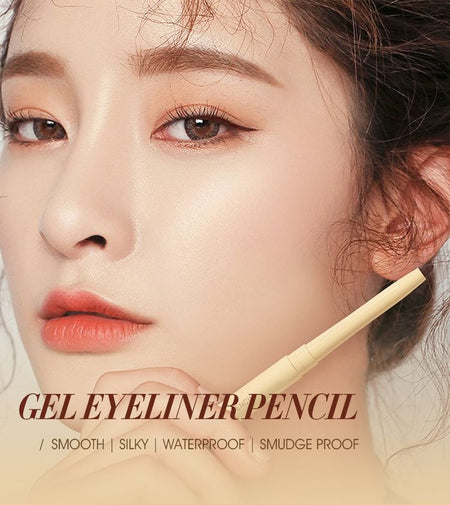 IMAGIC - Shimmer Gel Eyeliner Pencil, #3 Golden Brown - 0.35g, 12 g, 6970855702883