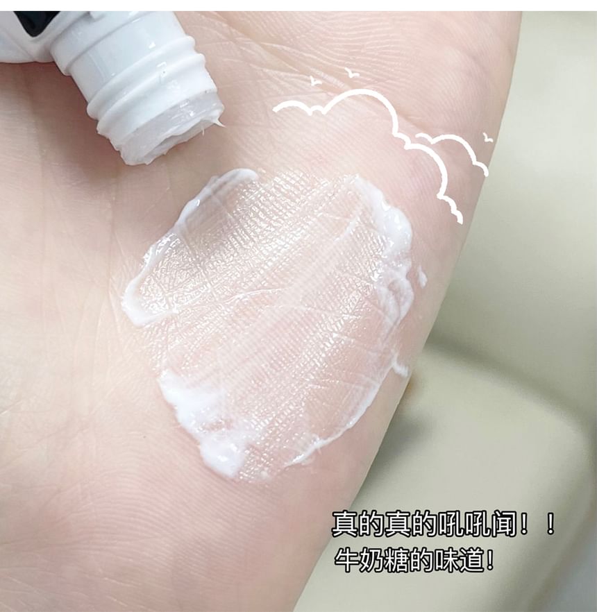 Art Value - Bear Keyring Moisturizing & Hydrating Lip Lotion, Milky - 2g, 25 g, 6975046232231