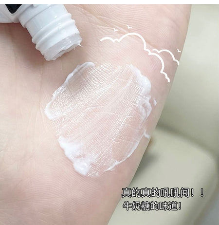 Art Value - Bear Keyring Moisturizing & Hydrating Lip Lotion, Milky - 2g, 25 g, 6975046232231