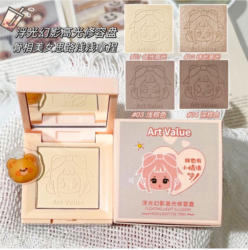 Art Value - Cartoon Embossed Highlight & Contouring Palette, 01# (2g x 4), 49 g, 6975046232378