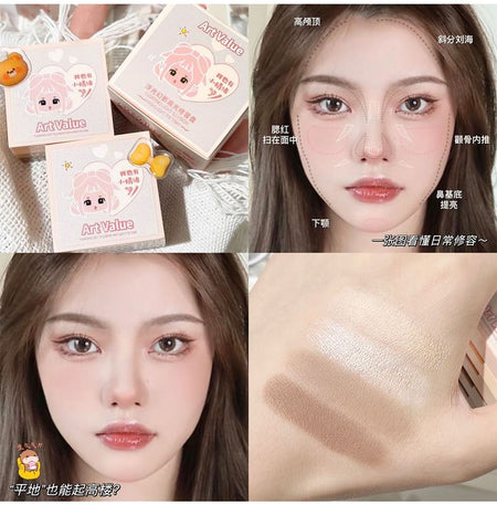 Art Value - Cartoon Embossed Highlight & Contouring Palette, 01# (2g x 4), 49 g, 6975046232378