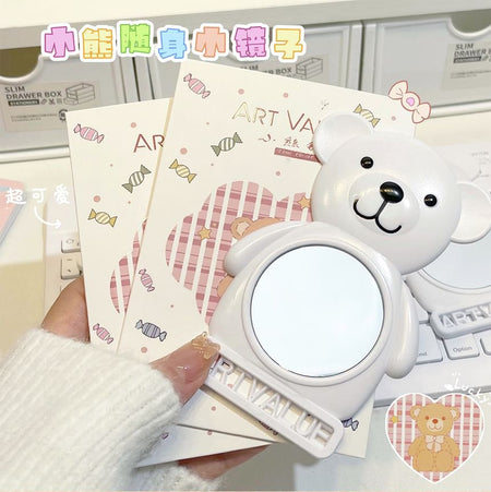 Art Value - Cartoon Bear Portable Mirror, White - One Size, 50 g, (no barcode)