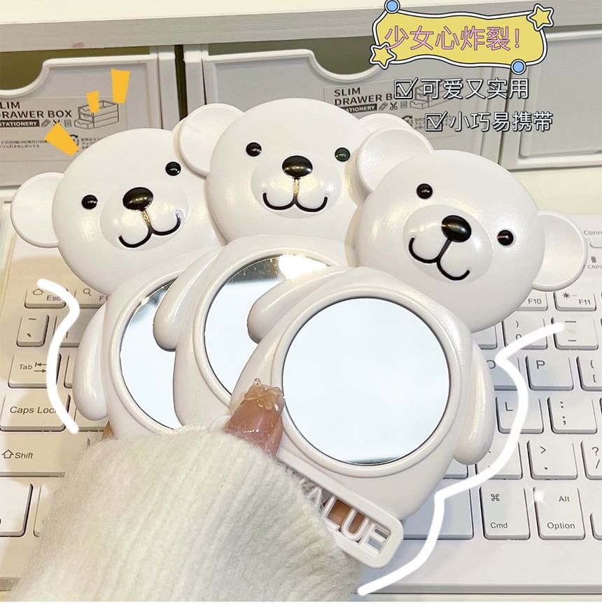 Art Value - Cartoon Bear Portable Mirror, White - One Size, 50 g, (no barcode)