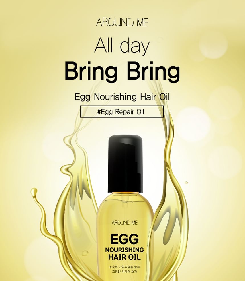 AROUND ME - Egg Nourishing Hair Oil, 80ml, 95 g, 8803348043911