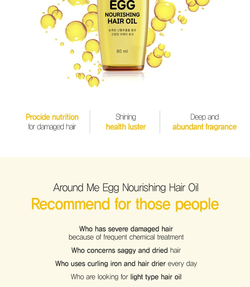 AROUND ME - Egg Nourishing Hair Oil, 80ml, 95 g, 8803348043911