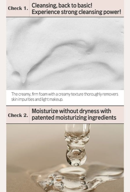 AROUND ME - Moisturizing Hyaluron Cleansing Foam, 120ml, 142 g, 8803348049913
