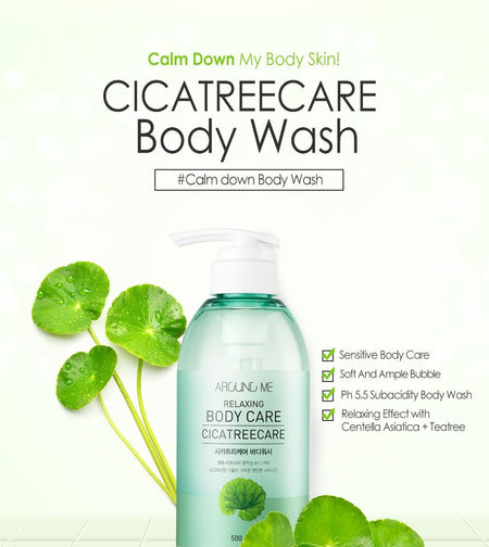 AROUND ME - Cicatreecare Body Wash, 500ml, 1000 g, 8803348043928
