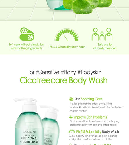 AROUND ME - Cicatreecare Body Wash, 500ml, 1000 g, 8803348043928