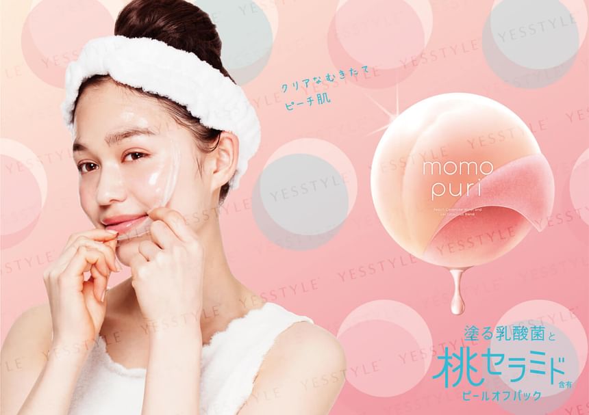 BCL - Momo Puri Peach Fresh Peel Off Pack, 20ml, 26 g, 4515061089698