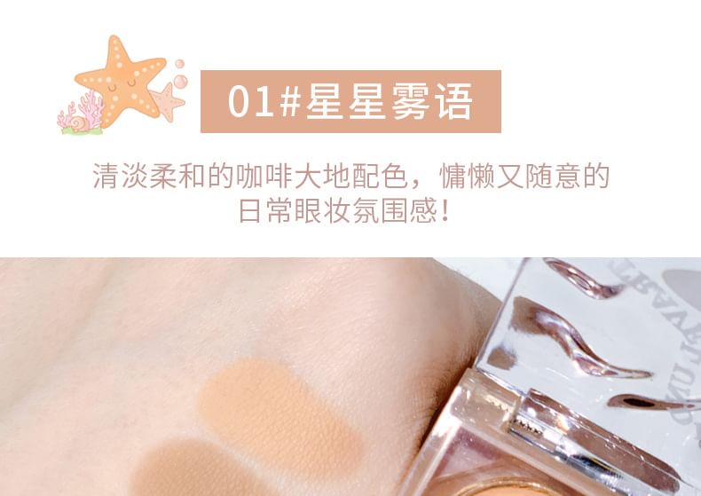 xixi - 4 Shades Eyeshadow Palette - Dream of the Sea, #1, 80 g, 6970100676426