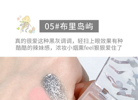 xixi - 4 Shades Eyeshadow Palette - Lush Island, #5, 80 g, 6970100676426