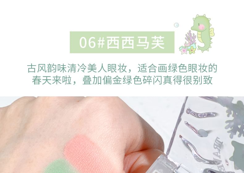 xixi - 4 Shades Eyeshadow Palette - Forest, #6, 40 g, 6970100676426