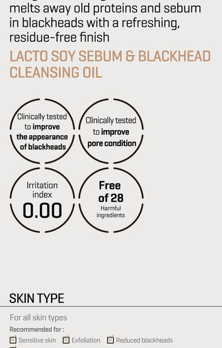 SOME BY MI - Lacto Soy Sebum & Blackhead Cleansing Oil, 200ml, 245 g, 8809647394167