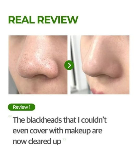 SOME BY MI - Super Matcha Pore Clean Cleansing Gel, 100ml, 142 g, 8809647391388