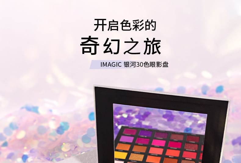 IMAGIC - 30 Colour Eyeshadow Palette, Eyeshadow Palette - 35.8g, 280 g, 6970855701633