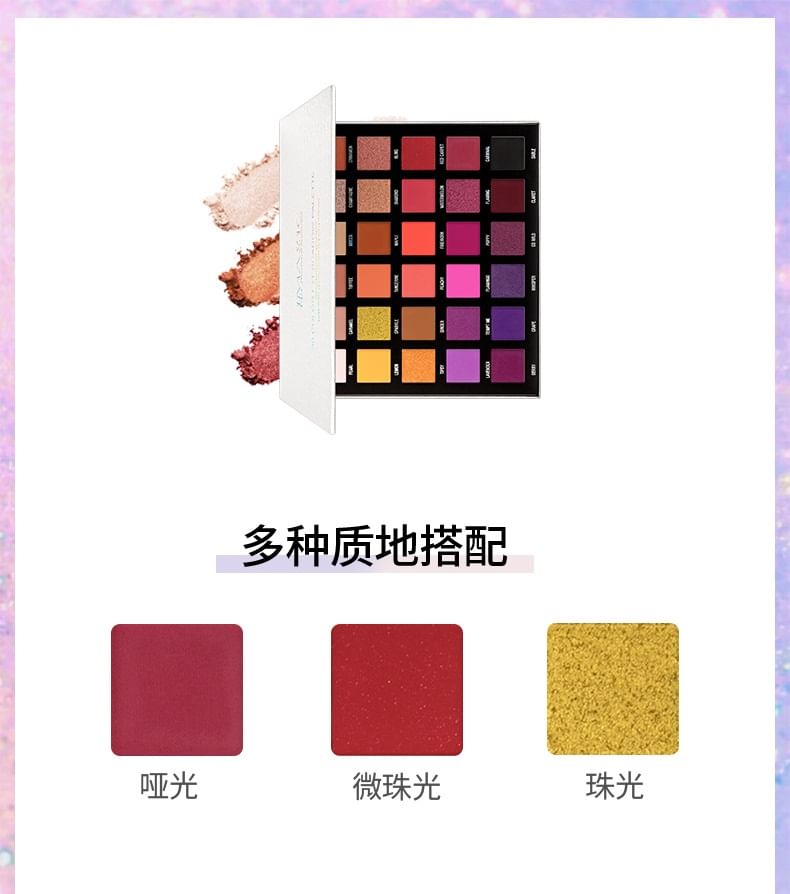 IMAGIC - 30 Colour Eyeshadow Palette, Eyeshadow Palette - 35.8g, 280 g, 6970855701633