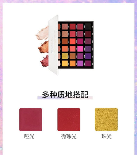 IMAGIC - 30 Colour Eyeshadow Palette, Eyeshadow Palette - 35.8g, 280 g, 6970855701633