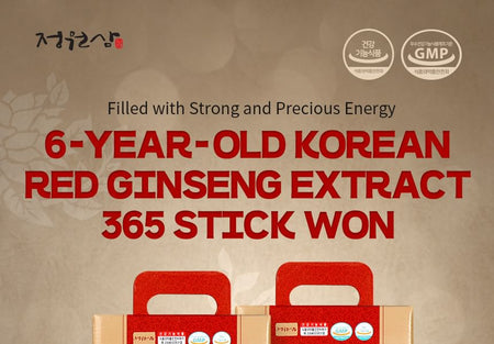 JUNGWONSAM - Korean Red Ginseng Extract 365 Stick Won, 10g x 100 sticks, 1250 g, 8809118592986
