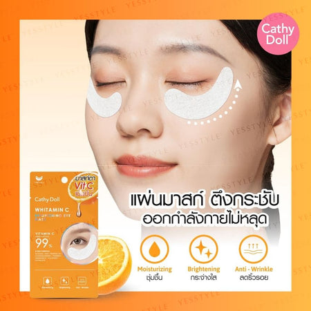 Cathy Doll - Whitamin C Brightening Eye Mask, 1 pair, 20 g, 8858842053614