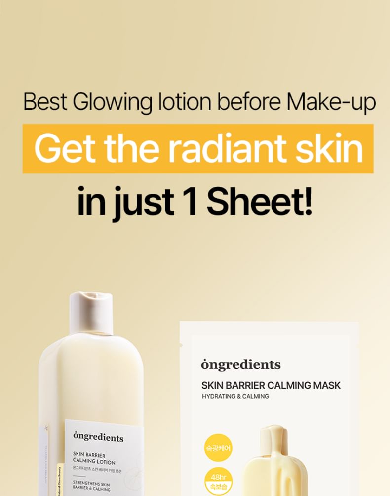 ongredients - Skin Barrier Calming Mask Set, 27g x 12 sheets, 650 g, 8809884771417