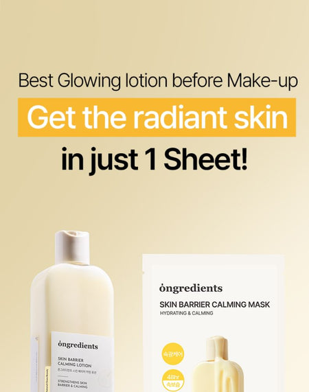 ongredients - Skin Barrier Calming Mask Set, 27g x 12 sheets, 650 g, 8809884771417