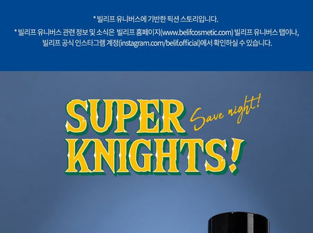 Belif - Super Knights Multi Vitamin Mask, 75ml, 274 g, 8801051484335