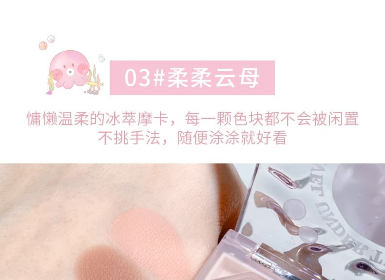 xixi - 4 Shades Eyeshadow Palette - SoftCloud, #3, 80 g, 6970100676426