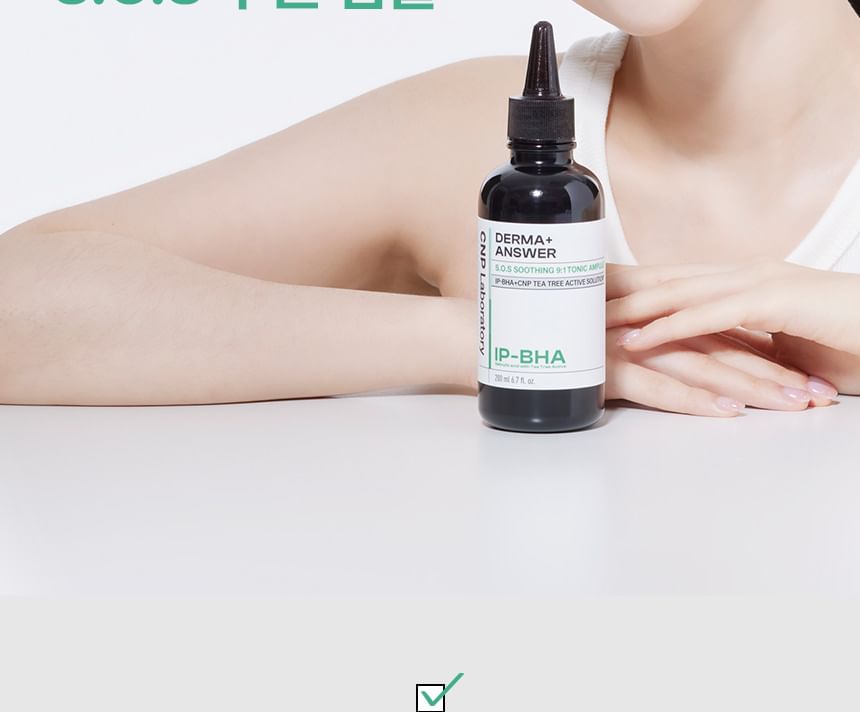 CNP Laboratory - Derma Answer SOS Soothing Tonic Ampule, 200ml, 500 g, 8809949482845