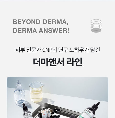 CNP Laboratory - Derma Answer Anti-pore Active Peel Ampule, 50ml, 130 g, 8809949483101