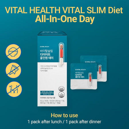 LACTIV - VITAL HEALTH Vital Slim Diet All In One Day, 20 packets, 137 g, 8809582987813
